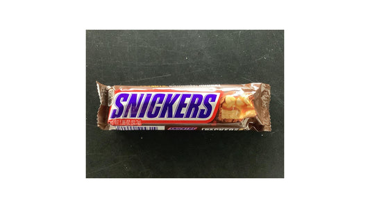 Snickers Full Size Chocolate Candy Bar - 1.86oz