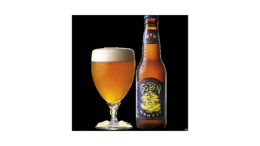 Victory Golden Monkey