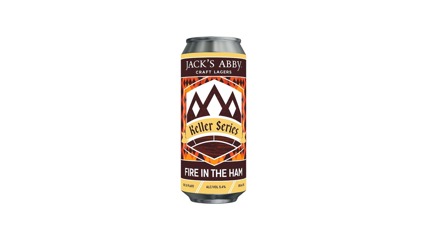 Default Export Lager